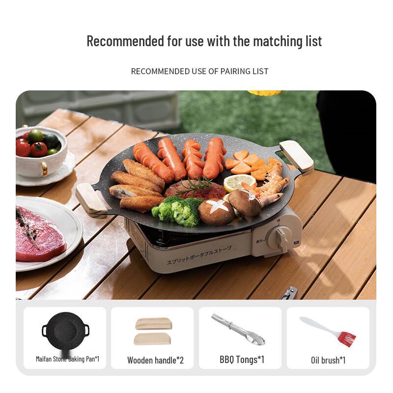 Maifan Stone Non-stick BBQ Grill Plate for Induction Cookers