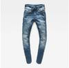 G-Star Lynn Mid Waist Skinny Jeans