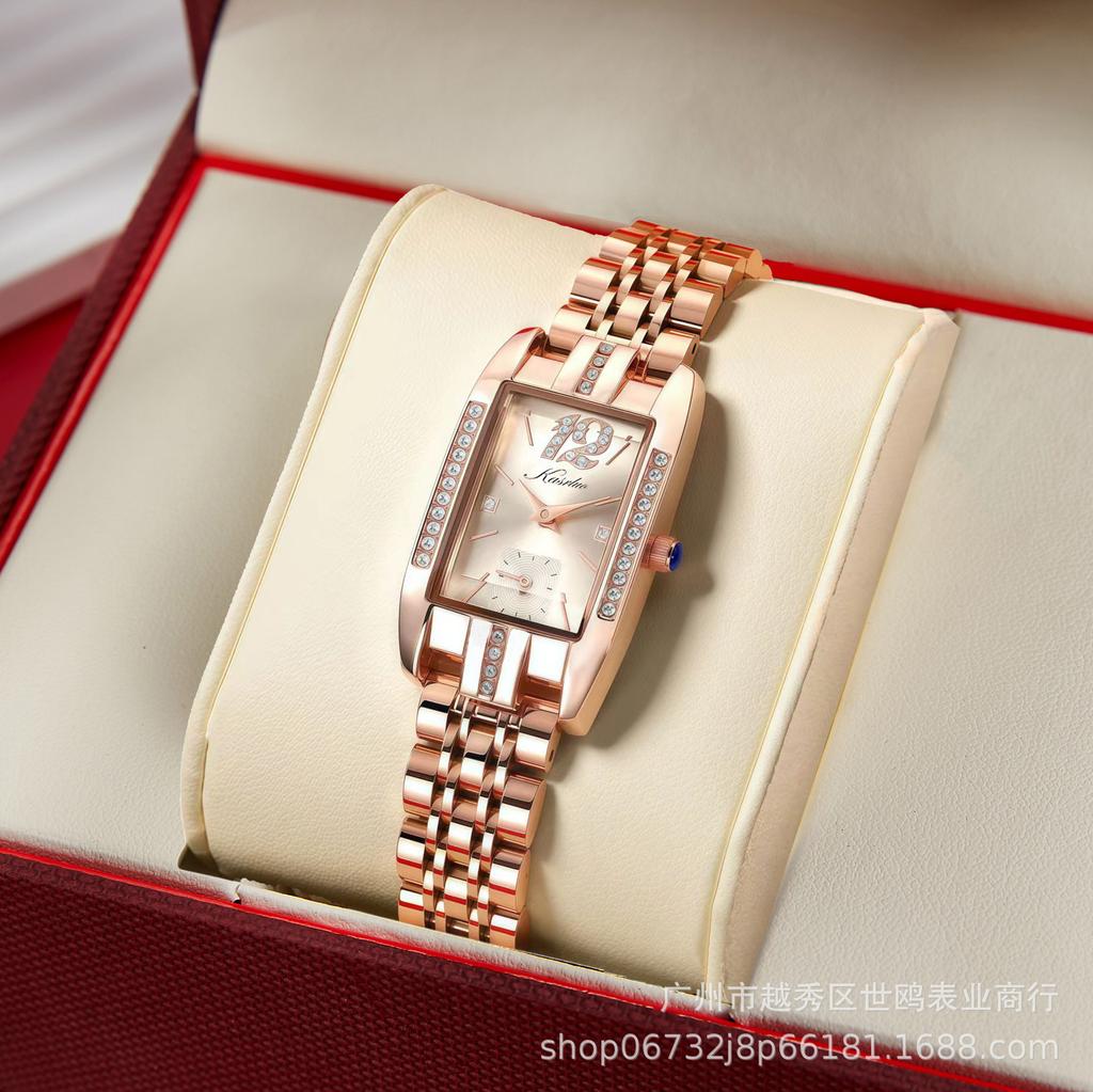 Fashion Light Luxury Diamond-Encrusted Women'S Watch High-Grade Stainless Steel Strap Fashion Waterproof Watch Women