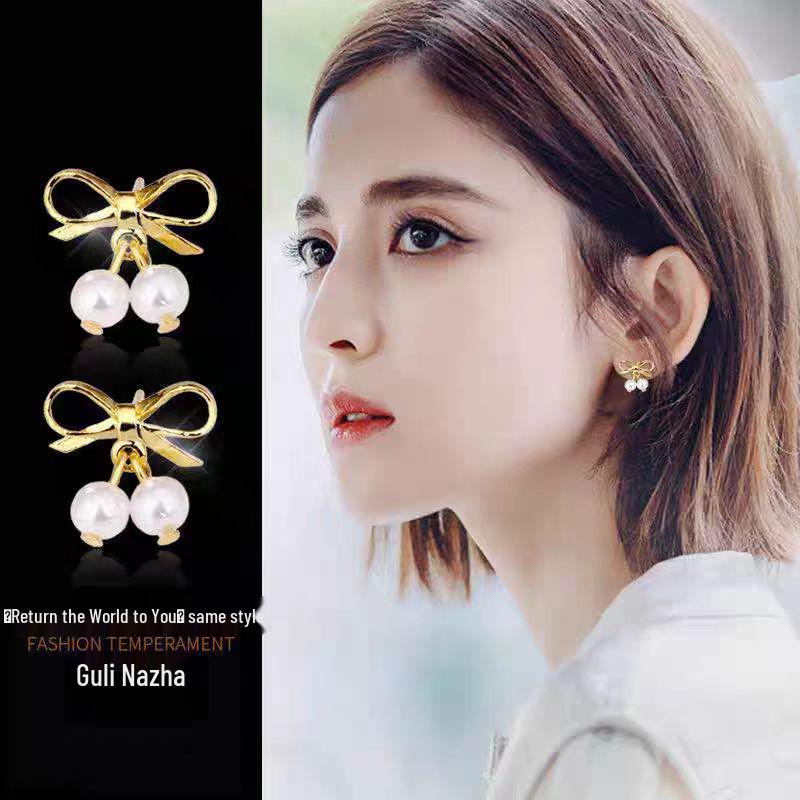 

Minimalist Trendy Temperament 925 Silver Needle Earrings - Fashionable, Versatile, and Exquisite Ear Jewelry