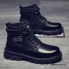 Men's 2025 Winter Martin Boots - Korean Style, Trendy, Fleece-Lined, Versatile High-Top Leather Casual Shoes