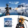 CONCEPT Video Tripod with Fluid Head and QR Aluminum Alloy lbs 8 Weight Compatible with Mirrorless and Video Cameras K&F VA3+BV70 80-inch 360° Plates,