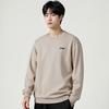 Li Ning Sweatshirts Unisex Seed Yellow Gray Crew Neck Moderate Cardigan AWDVG81-3