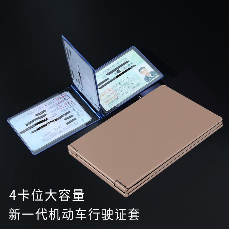 Aluminiowy uchwyt na kartę prawa jazdy Metalowy uchwyt na prawo jazdy Uchwyt na kartę prawa jazdy Uchwyt na prawo jazdy Ochraniacz dokumentów