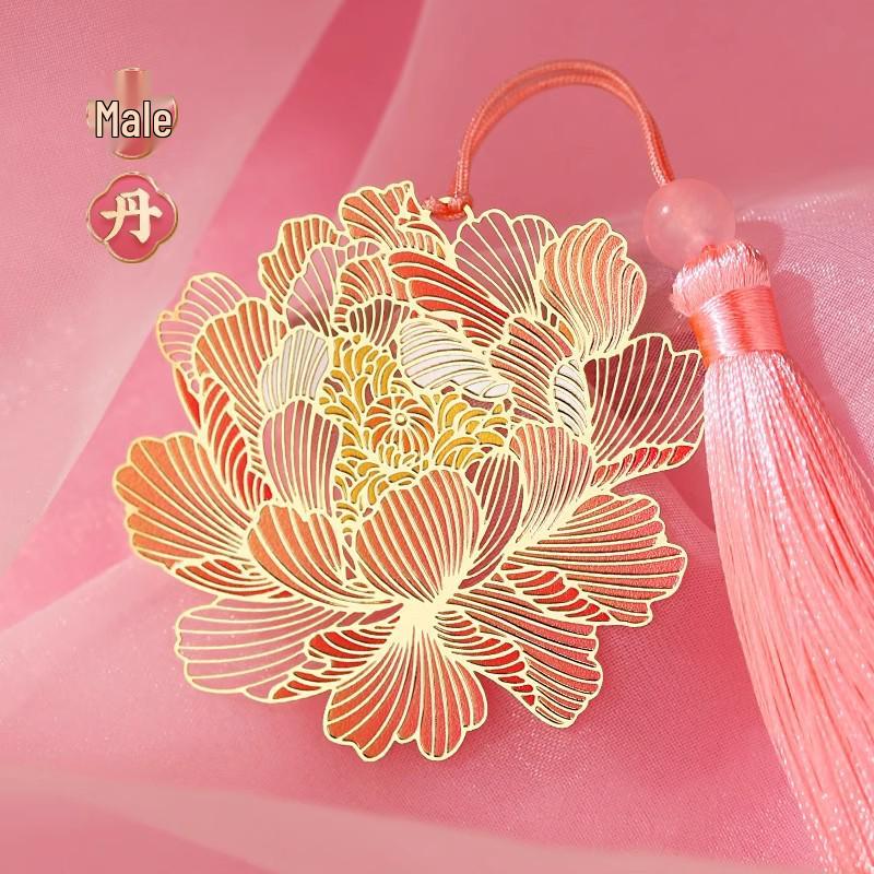 Elegant Chinese Style Metal Bookmark with Tassel and Engraving - Perfect as a High-End Gift