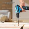 Rechargeable Multi-Function High-Power Brushed Lithium Electric Drill
