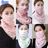 5pcs New Windproof Veil Ice Silk Breathable Face Protection Triangle Silk Scarf Sun Protection UV Loop Neck Scarf Thin Outdoor