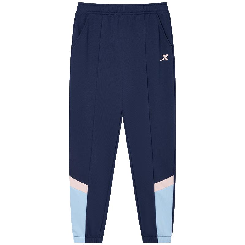 XTEP Girls Soft Sport Knit Pants 140