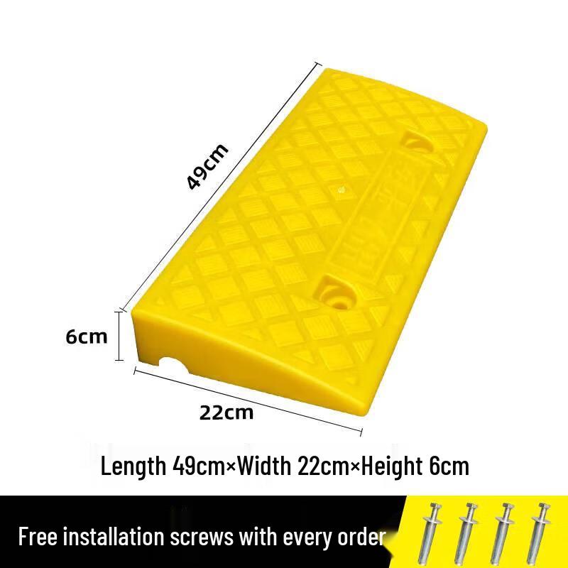 

6CM High Plastic Curb Ramp
