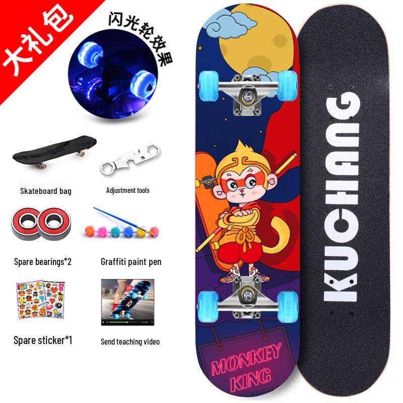 Dixiang Dinosaurie 4-hjulig Lönnskateboard