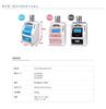 Touch Panel ATM Bank Black Lyson Piggy Bank KTAT-003B KTAT-003