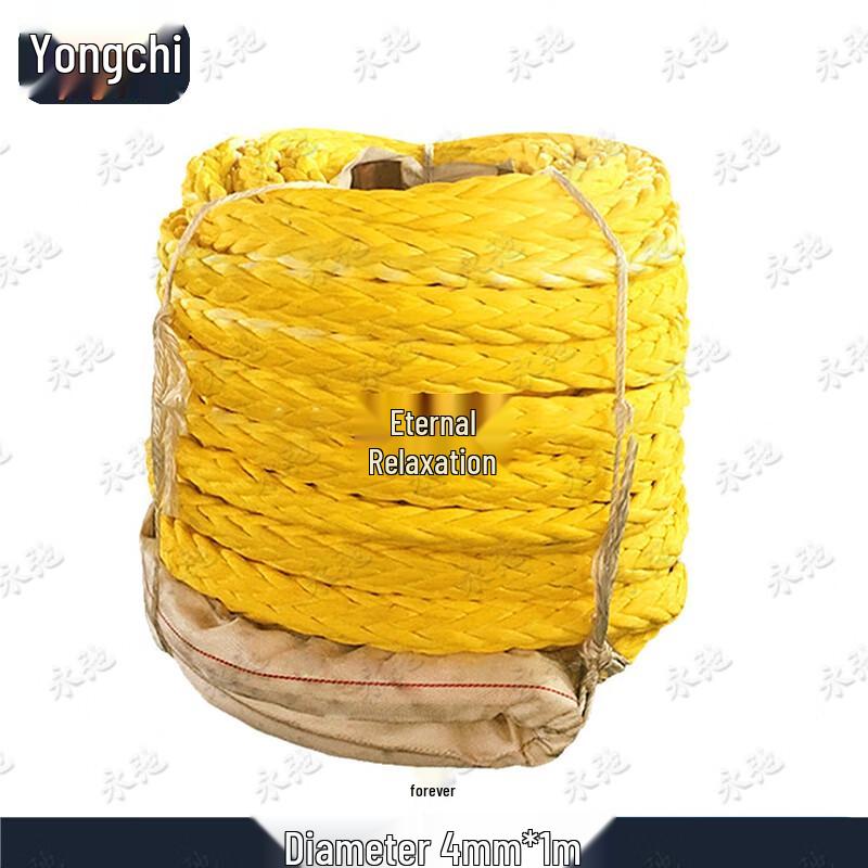 Морской канат Yongchi из 12 прядей UHMWPE