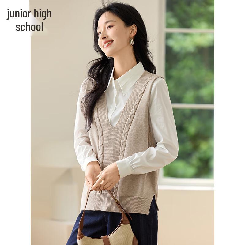 Women's V-Neck Cable Knit Sweater Vest