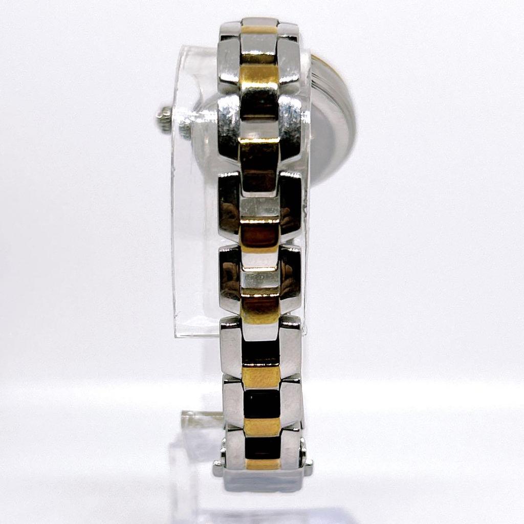 [USED] SEIKO TISSE Radio-Controlled Solar Watch, Current Model, Gold with Pink Dial