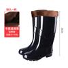 Black outdoor beef tendon sole water shoes men, labor insurance industrial and mining waterproof work men's high rain boots