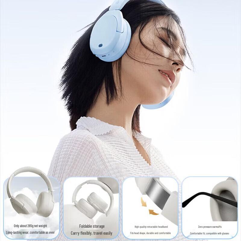 Edifier W830NB Wireless Over-Ear ANC Headphones