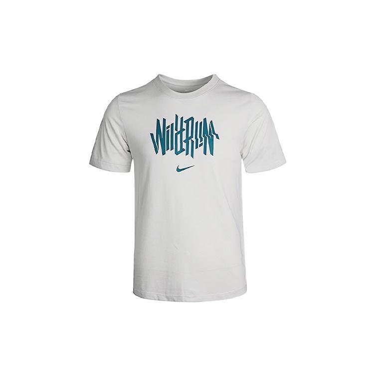 Nike Dri-FIT Wild Run Running Light Men s CW0950-072 XL