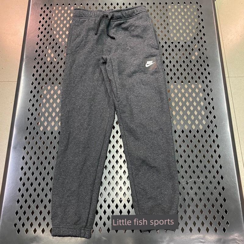 Nike/Nike Kids Older Boys Youth Autumn Winter Thermal Velvet Knitting Sports Pants AQ5776-032 M