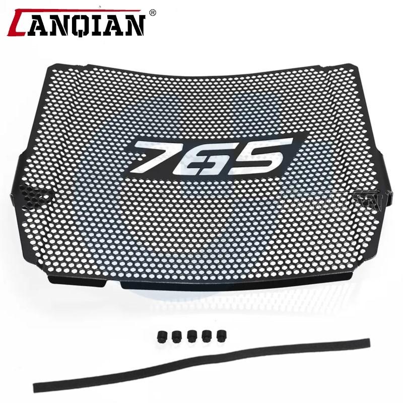 765R 765RS Motorcycle Radiator Guard Grille Protector Cover For StreetTriple Street Triple 765RS 2017 2018 -2023 2024 2025 2026
