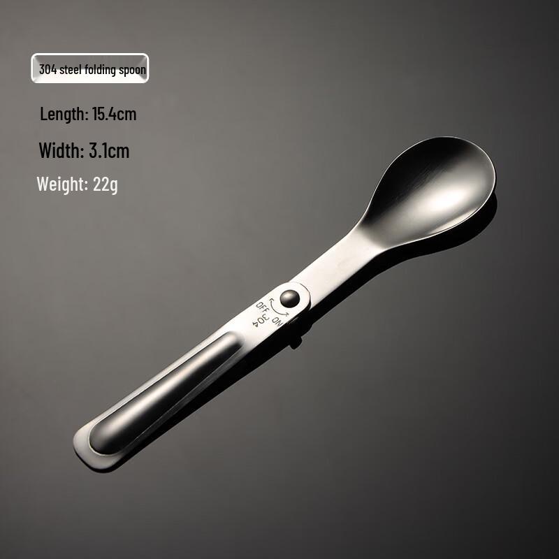 Qianxing 304 Stainless Steel Folding Portable Spoon