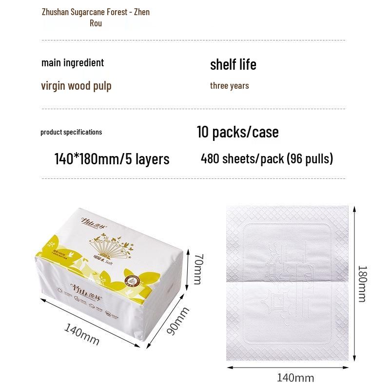 Zhushan Sugarcane Forest 5-Ply Water-Absorbent Facial Tissues, 480 Sheets - Thick, Pull-Type for Household & Baby Use