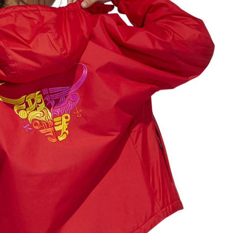 Adidas W CN Jackets & Coats Women's Light Scarlet GN7582