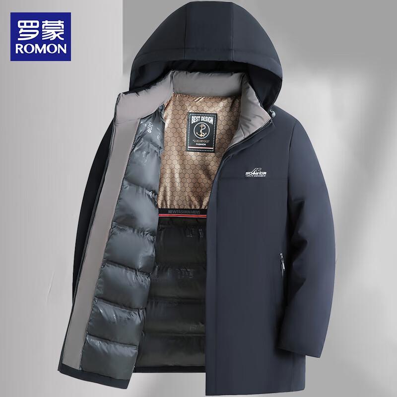

Romon Men s Autumn/Winter Padded Jacket with Detachable Hood XL