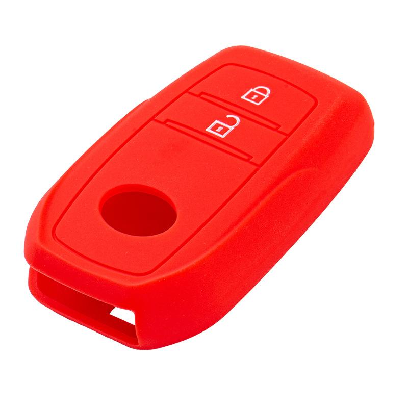 Suitable for Toyota Highlander Corolla Sharp Silicone Key Cover Weisha Key Bag Fenglanda Ling Put BZ3 Set
