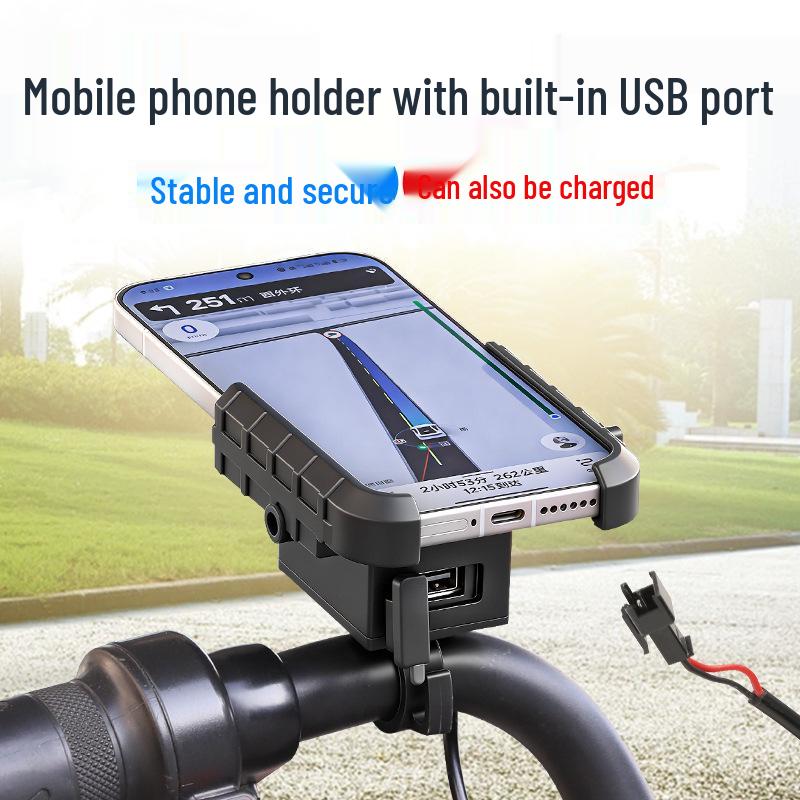 

Universal USB Charging Bracket for Electric Ride-sharing Vehicle Navigation
