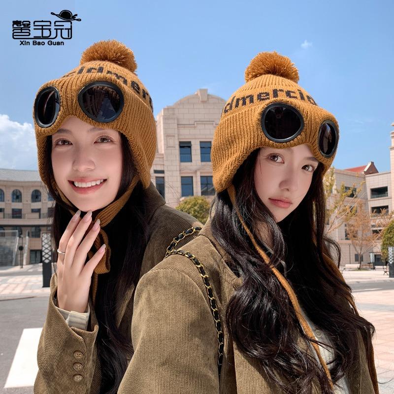 Winterbrillen Pullovermütze Kinder Outdoor Kälteschutz Ohrenschutz Mode Pompon Strickwollmütze