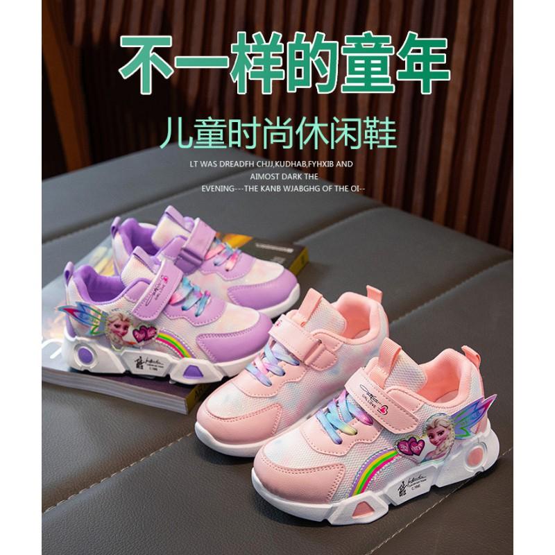 Kids Running Shoes Girls Boys Casual Sneakers Soft Sole Dad Size 26-37