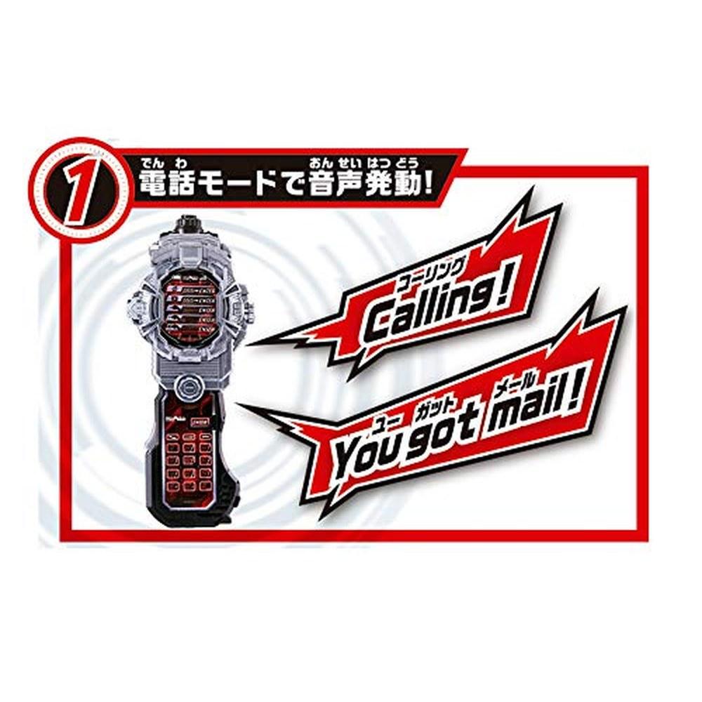 Bandai Kamen Rider Zi-O DX Faiz Phone X Ten