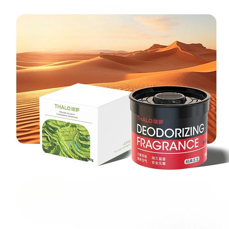 

Long-lasting Car Aroma Diffuser, Car Fragrance for Men and Women, Special Car Aroma Cream for Deodorizing Ornaments Gu Long