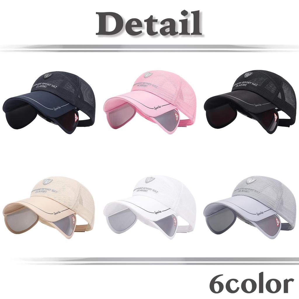 UV Long CZA009 [White Fang] Cap, Mesh, Protection, Brim, Outdoor, Hat, Casual, Men's, Women's, (Black)