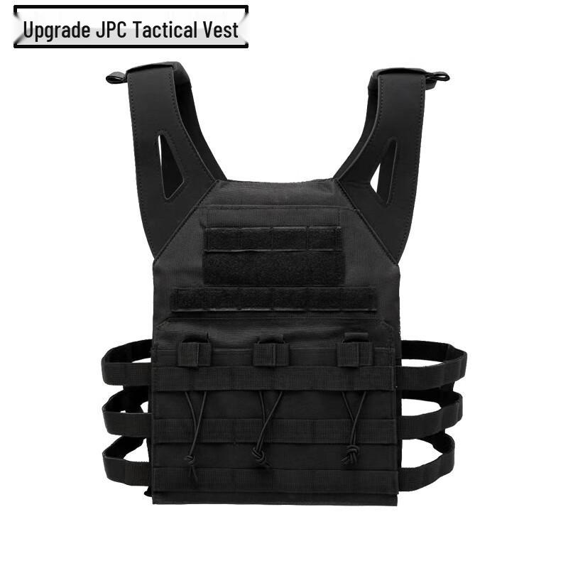 JPC Tactical Protective Vest 1