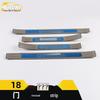 Octavia Sill Trim & Trunk Bumper Strip Accessories for Modification