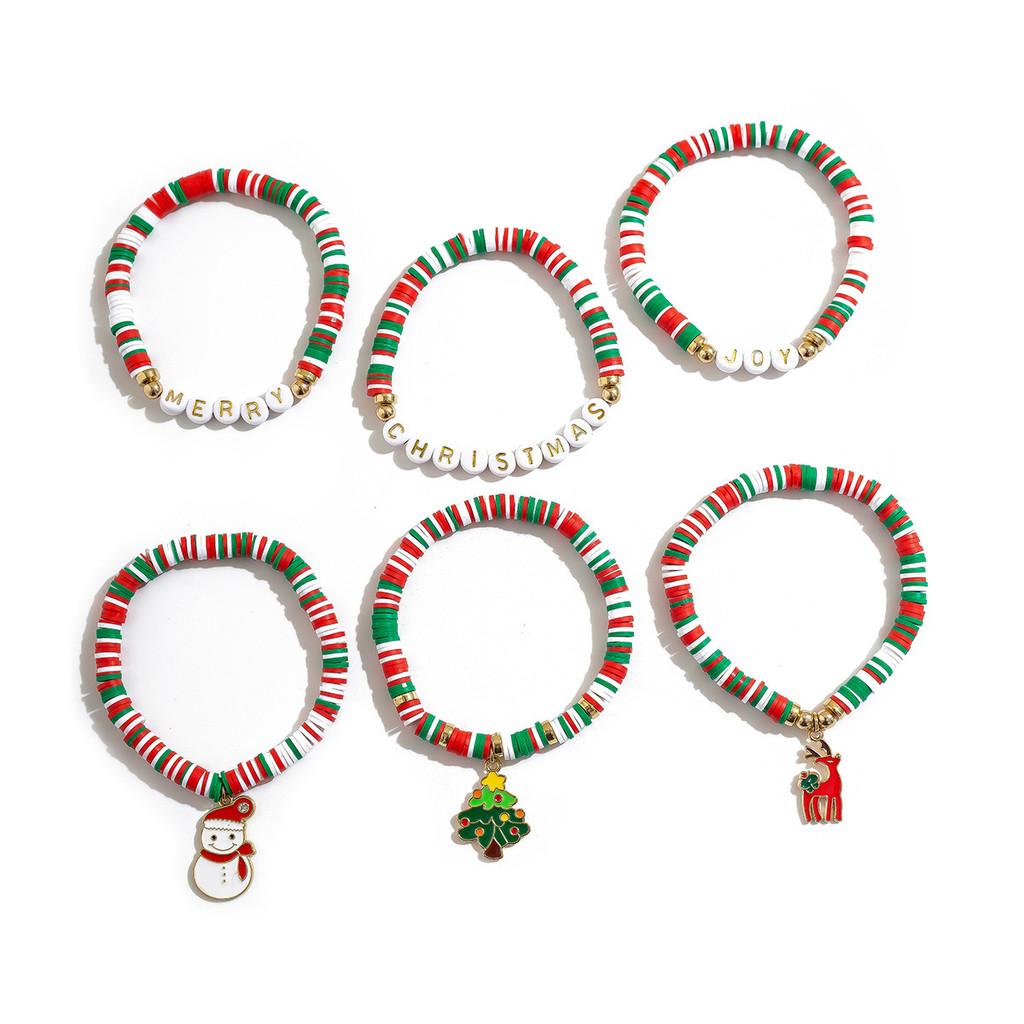 Christmas Letter Beaded Bracelet Set With Geometric Resin Handcrafted Design For Women