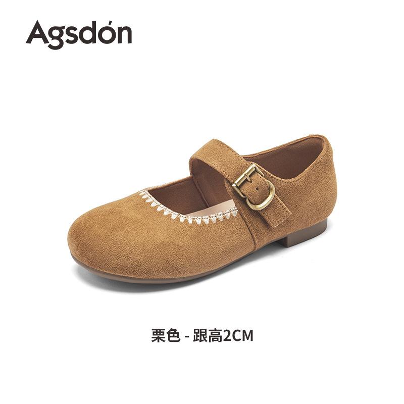 Augustus Denboken Single Shoes Women's 2025 New Summer Light Soft Sole Commuting One Pedal Pregnant Women Mary Jane Shoes