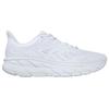 HOKA ONE ONE Clifton 7 'White' 1110508-WWH