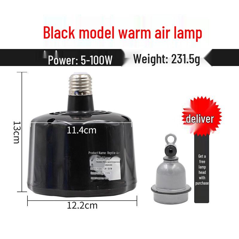 Rong Yu Black Pet & Brooder Heater Lamp