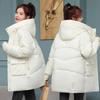 Women's Winter Medium-length Korean Version of The Loose Warm Jacket Temperament Hooded Coat