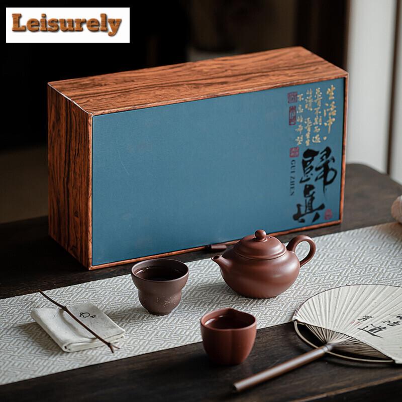 Antique Raw Ore Purple Clay Tea Set Complete Set Zen Tea Set Kit Tea Ceremony Set Teapot and Tea Cup Set Tea Items Supplies Gift