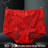 Mutandine in Pizzo a Vita Alta Taglie Forti - Slip Senza Cuciture Controlla Pancia (90-300 Jin)