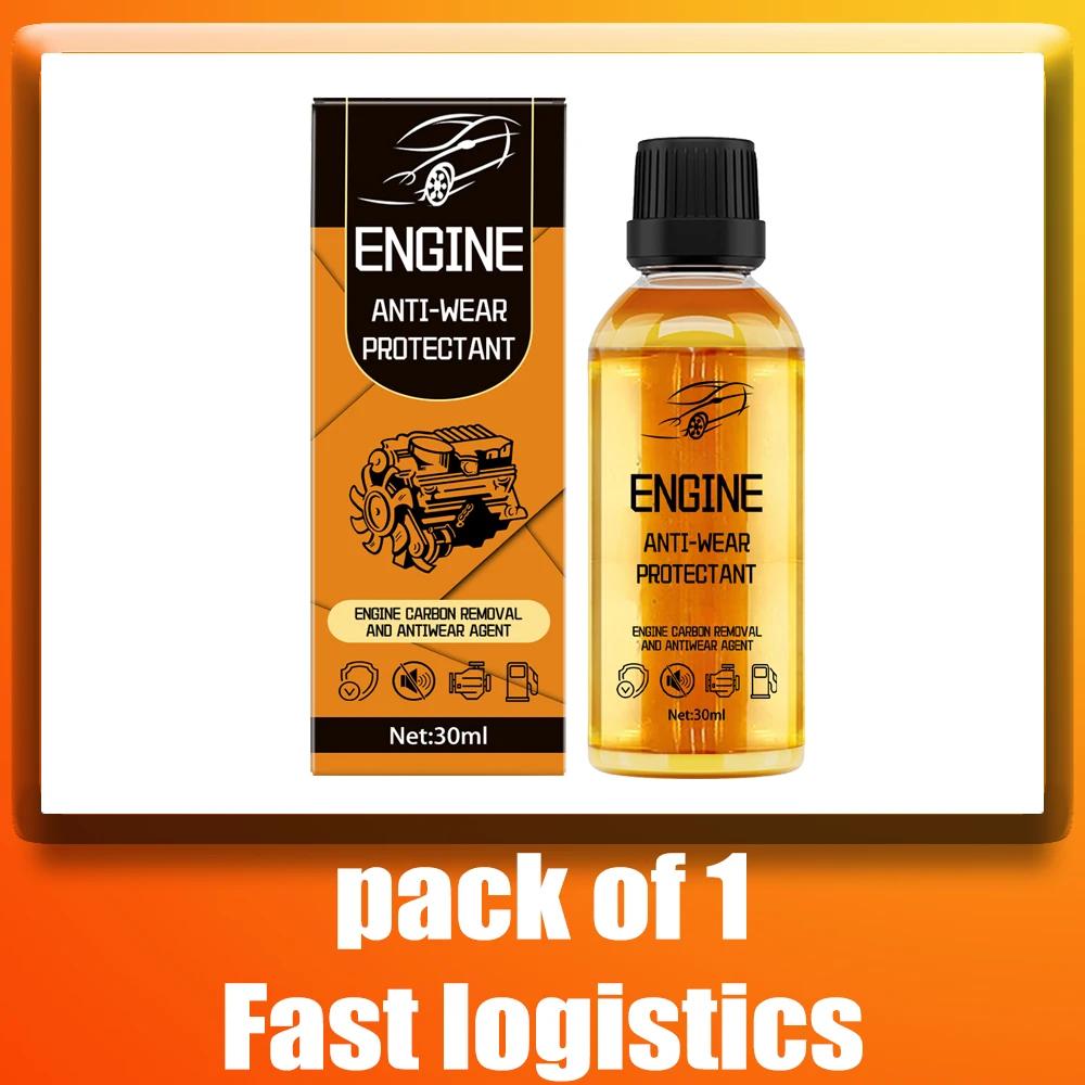 Car carbon deposit protection agent, noise reduction and anti-shake, strong oil burning engine, liquid additive, wear repair&sb1 1PC