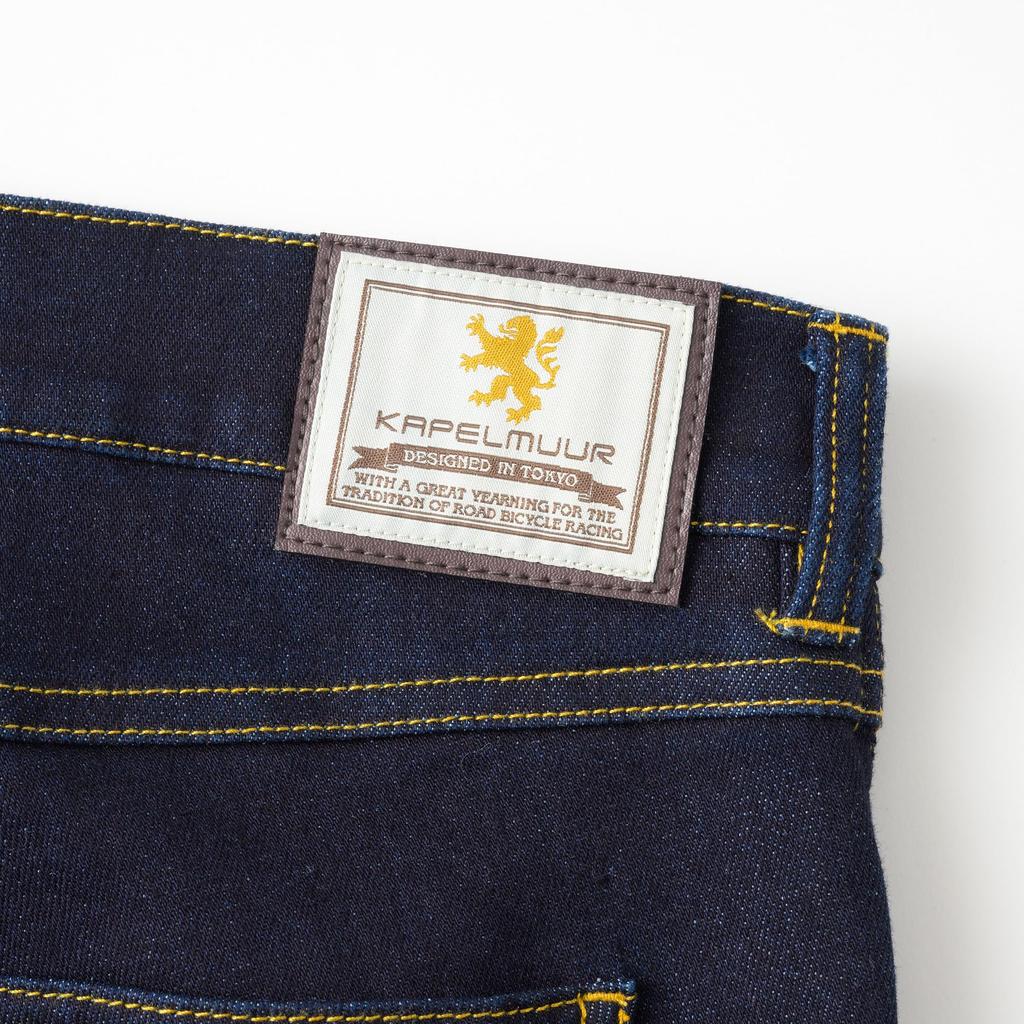 Stretch Heat Denim [Kapellmuur]