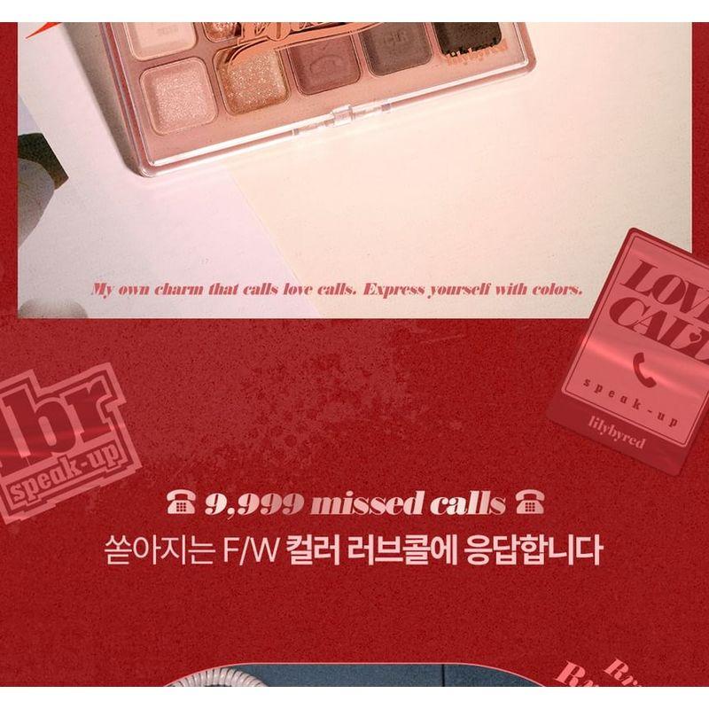 lilybyred - Mood Keyboard Love Call Edition - 2 Types