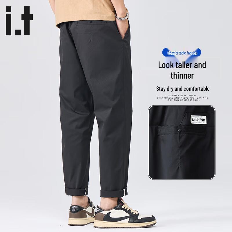 CHOCOOLATEit Men's Ice Silk Straight-Leg Casual Pants