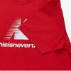 New Balance Unisex Nb Tnt Logo Tee Nbneb4l0
