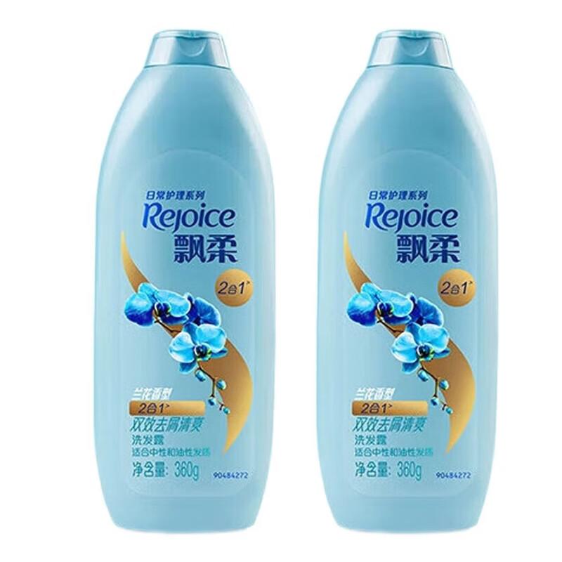 Rejoice Daily Care Anti-Dandruff Shampoo