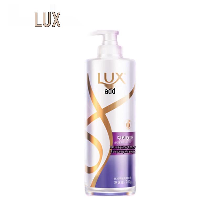 

LUX Hydrating Silky Shampoo